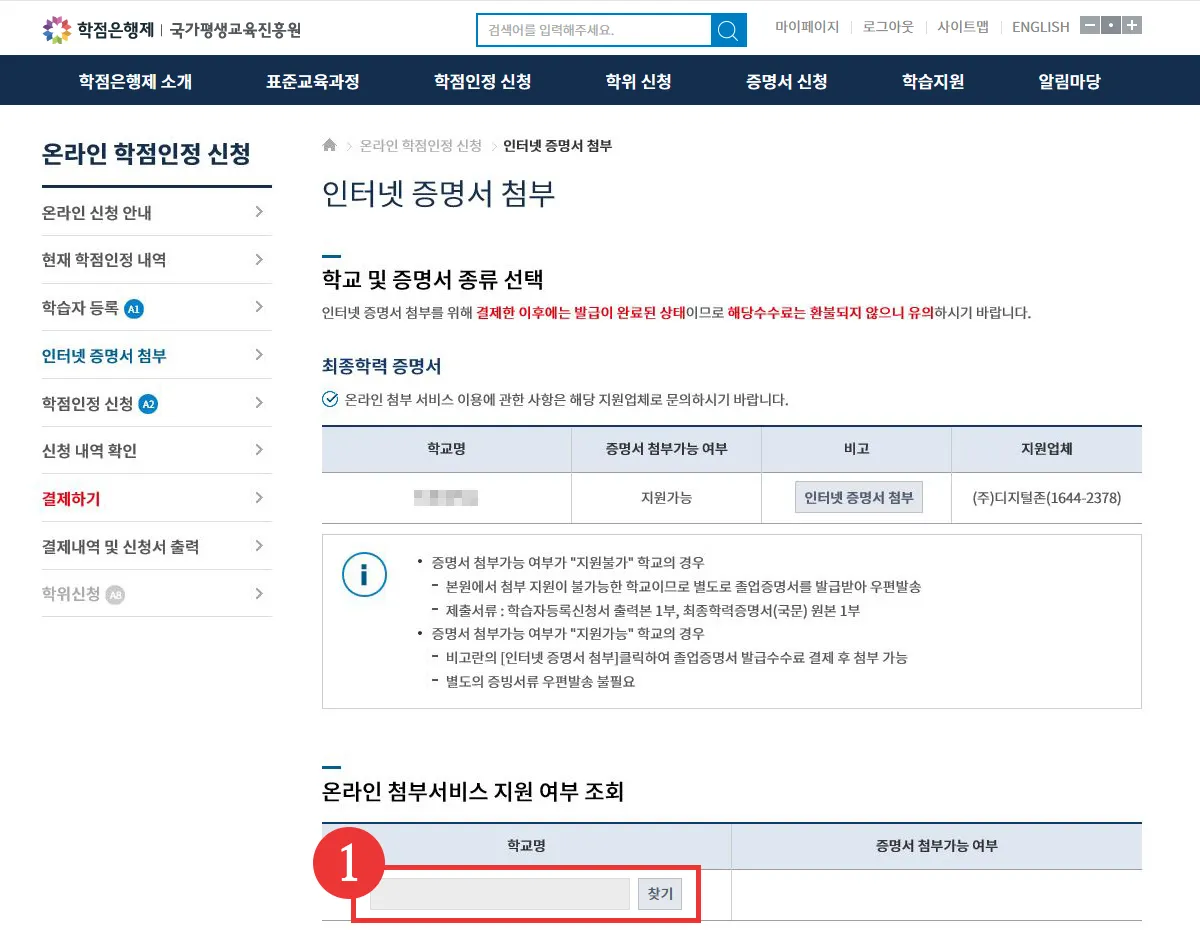 8번 이미지
