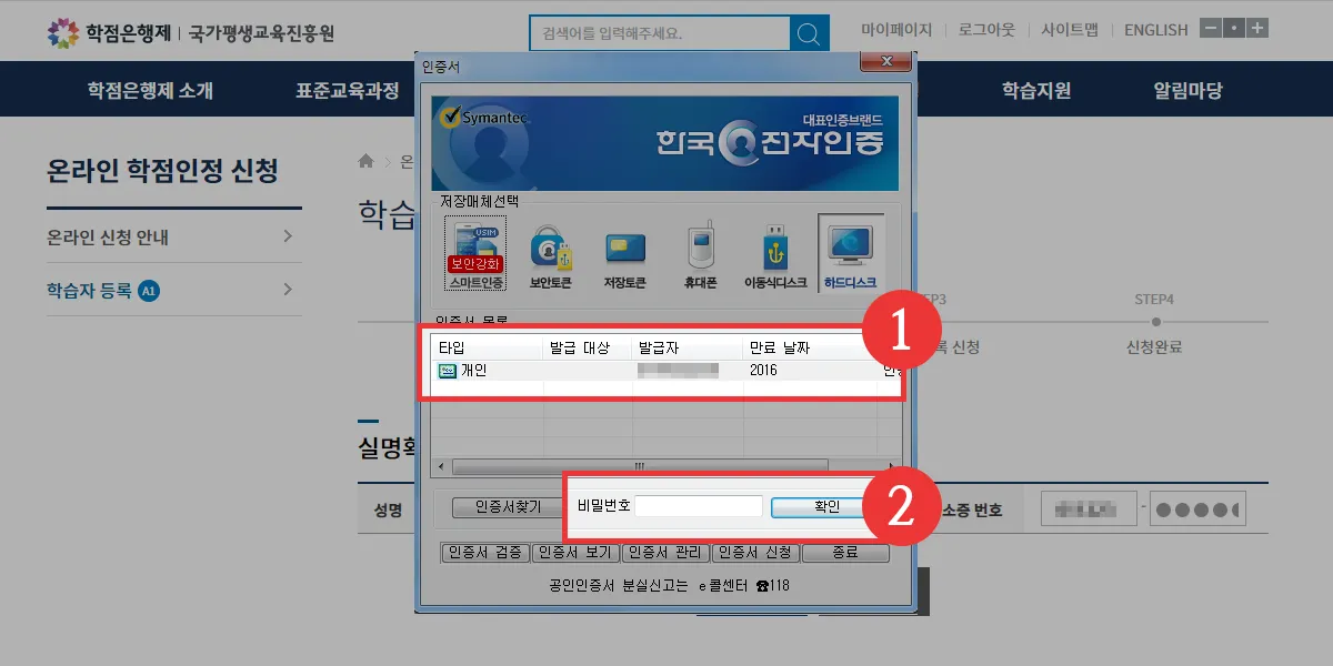 8번 이미지
