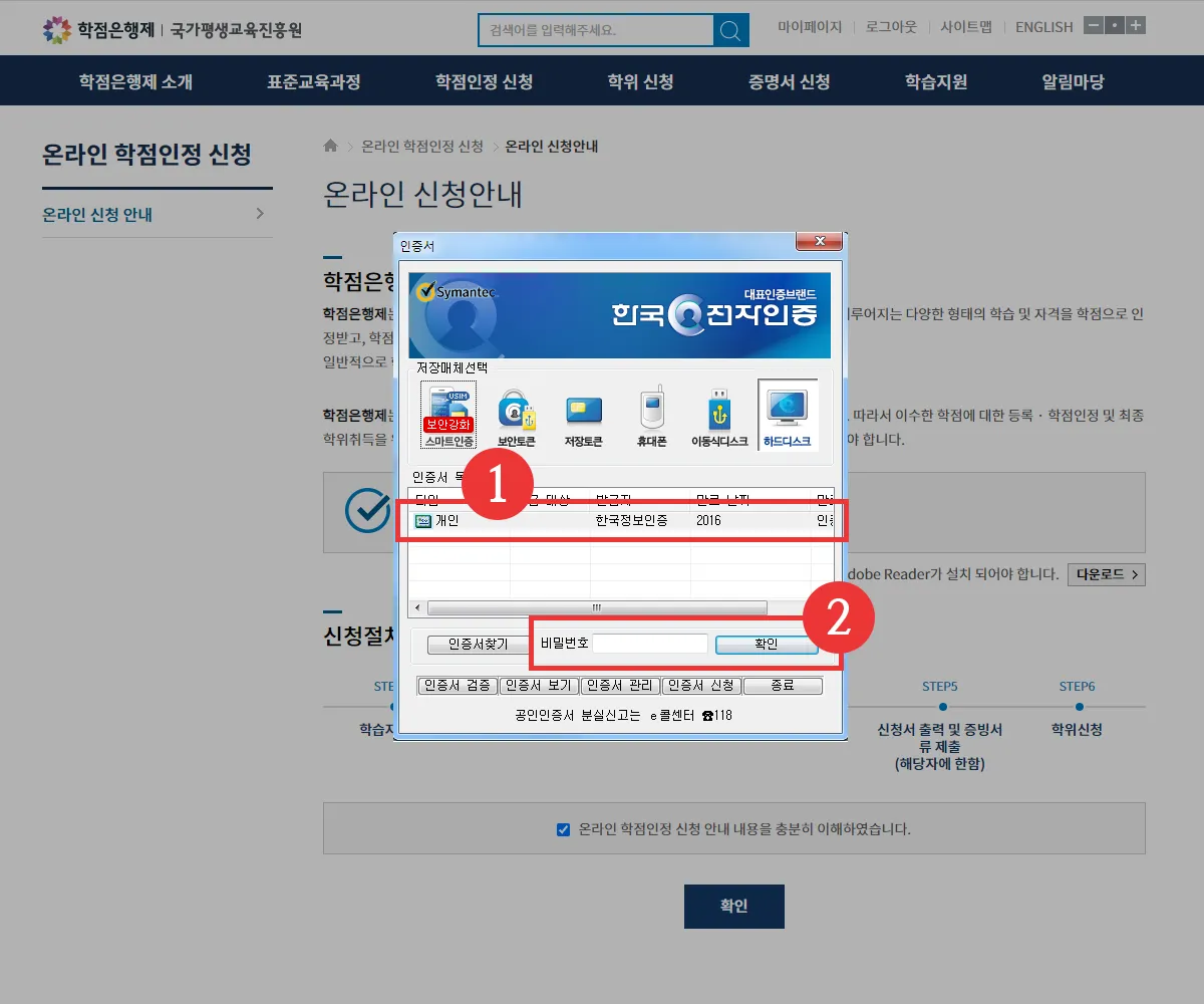 1번 이미지